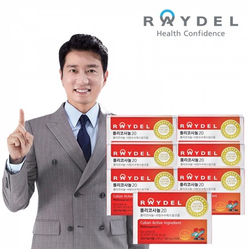 레이델 쿠바산 폴리코사놀20 x 7박스 (198mg x 30정 총 210정), 7개
