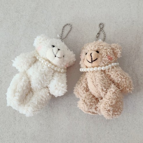 귀여운 진주 곰돌이인형 열쇠고리로 하루를 밝히세요