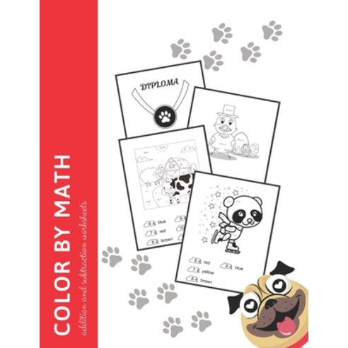 Color by math addition and subtraction worksheets: 1st grade math ...