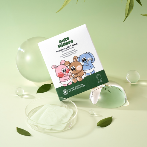 밤새 긁는 우리 아이, 꿀잠을 위한 엄마의 선택? 앙또미뇽 아토패치 솔직 후기 앙또미뇽