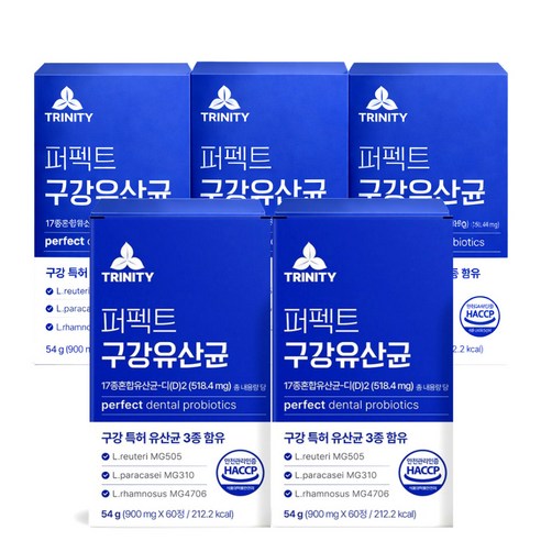 [판매1위] 구강유산균M18 식약청인증 닥터파이토 / 퍼펙트 구강 유산균