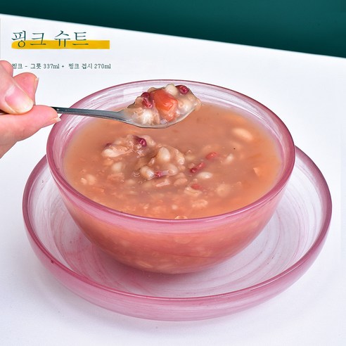 DFMEI 플란넬 접시 세트 식기 거실집 수묵과일 샐러드 그릇 밥그릇입니다, DFMEI 핑크 정장