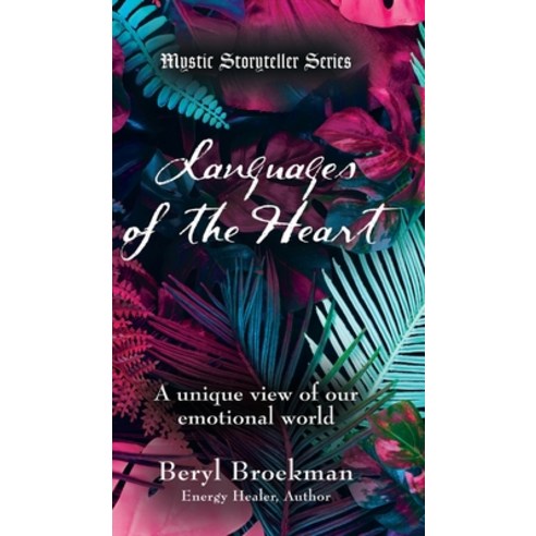 Languages of the Heart Hardcover, Booklocker.com