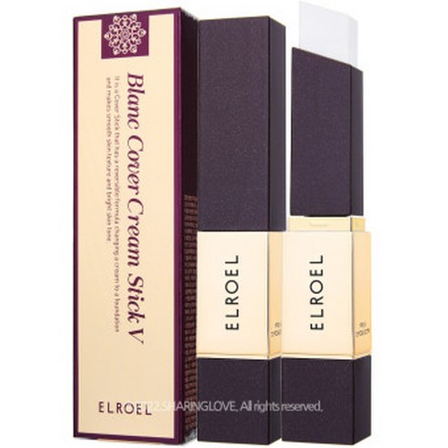 엘로엘 블랑 커버 크림 스틱 V는 강력한 자외선 차단 기능을 가진 퍼플에디션 색상으로 매우 인기 있는 상품입니다.