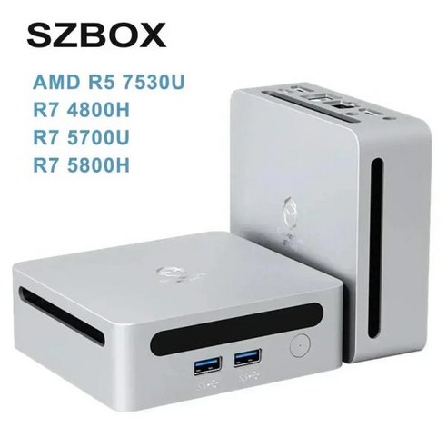 미니PC SZBOX AMD 라이젠 5 7530U/R5 5600H/R7 5700U/R7 5800H 미니 PC 윈도우 11 프로 DDR4 3200MHz NVME SSD 와이파이 6 B, R7 5800H, AU, 8GB 256G