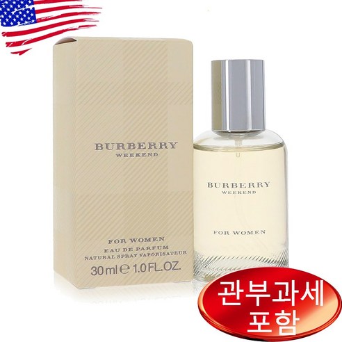 Weekend By BURBERRY 1 oz WOMEN 버버리, 1개