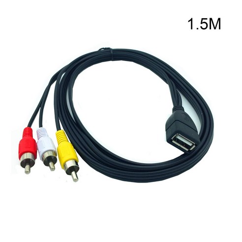 USB Amer to 3RCA 남성 오디오 비디오 캡처 카드 오디오 비디오 복합 어댑터 케이블 TV 오디오 비디오 어댑터 리드, 1.5m