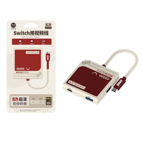 닌텐도 스위치 이이네 미니독 /TV독 /TV출력 /스위치OLED가능, 레드, 1개