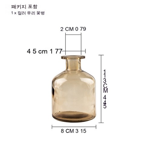 MEIISEO가정용 북유럽 스타일 투명 유리꽃병 수경 유리화병 꽃병 도자기 화병, Style A Yellow