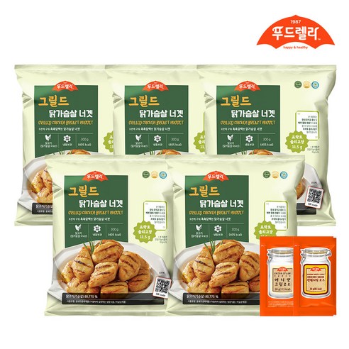 [푸드렐라]그릴드 닭가슴살 너겟 300g 5팩 + 소스 2종 증정, 5개 제사음식대행