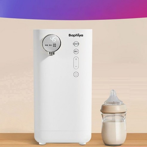 릴리브 분유포트로 육아의 편리함을 경험하세요!