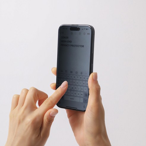 궁극의 스마트폰 보안을 위한 코커 갤럭시S24 프라이버시 강화 필름