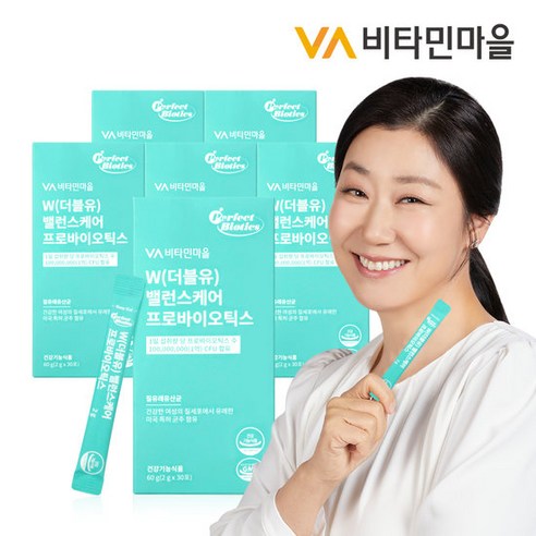 비타민마을 퍼펙트바이오틱스 W 더블유 밸런스케어 프로바이오틱스 질유산균 질유래 유산균 6박스 총180포 6개월