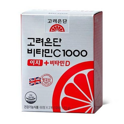 고려은단 비타민C1000 이지 + 비타민D