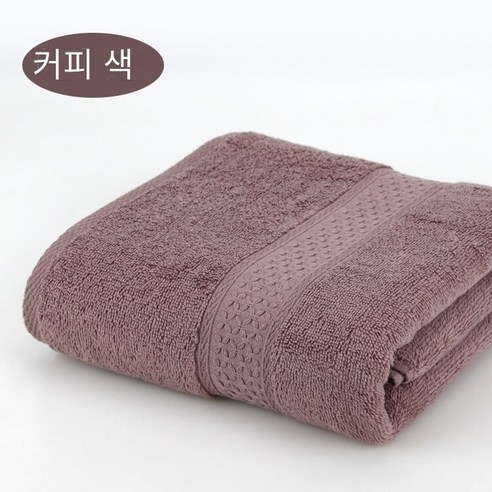 면 목욕 타월 성인 부드러운 흡수성 두꺼운 가정, 브라운, {"크기":"140x70cm"}