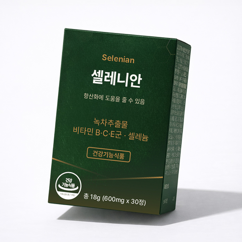 이너디셋 셀레니안 면역 항산화 셀레늄 홍삼 카테킨 당일출고