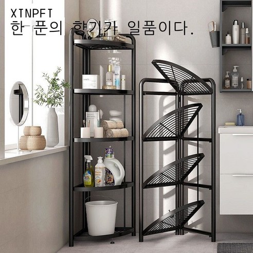 304 스테인리스강 고리 펀치 후크 욕실 강력 무흔 끈적임 부엌 벽 펀치 후크 화장실 장식물 선반 옷걸이 옷걸이 모자고리 3개, 접이식 착지 가능 선반【4층/설치 면제】