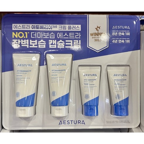 에스트라 아토베리어365 크림 플러스, 2개, 90ml
