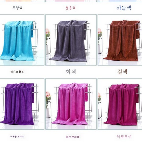 ZZJJC 극세사 차수건 두껍게 물흡입 세차 가사 청소 다용도 타월, 30*30, 미디엄퍼플