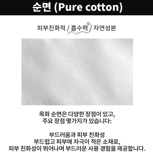 품질과 편의성이 만난 DIY 마스크 경험