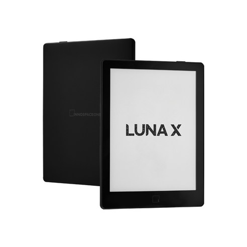 루나X, 당신의 독서 경험을 혁신하다