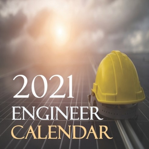 (영문도서) 2021 Engineer Calendar: 2021 Wall Calendar 12 Months (8.5x8.5 inch) Paperback, Independently Published, English, 9798716921146
