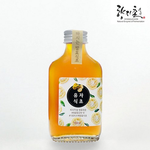 향지촌 마시는 발효식초 유자 식초 100ml, 1개 새깃유홍초 향지촌 마시는 발효식초 유자 식초 100ml, 1개 새깃유홍초