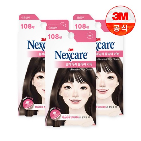 넥스케어 3M 블레미쉬 클리어 커버, 108개입, 3개