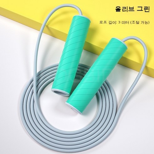 ROGBID 무줄넘기헬스중고줄넘기슬림체지방감소체육용품, 올리브 그린