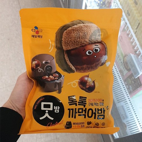 CJ 맛밤 톡톡까먹어밤 500g, 아이스팩 포장 Best Top5