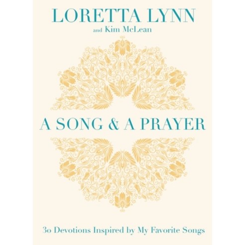 (영문도서) A Song and a Prayer: 30 Devotions Inspired by My Favorite Songs Hardcover, Worthy Books, English, 9781546004219