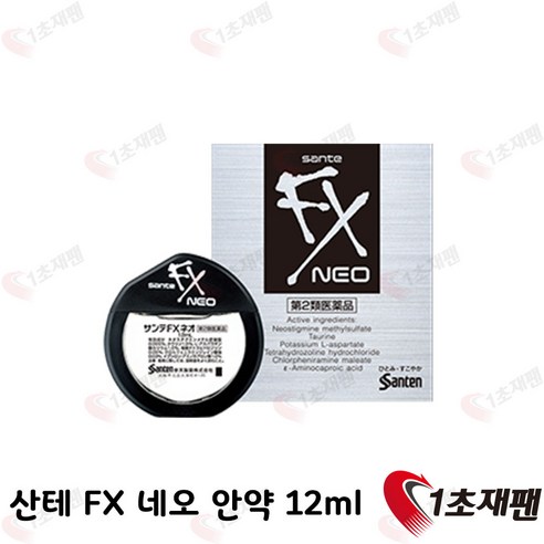 japan 눈 산태 네오 일반타입 일본 여행시 무조건 구매 12ml x 1박스, 1cm, 1