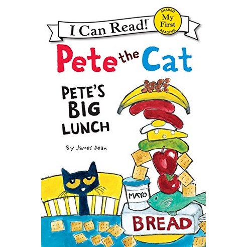 [해외도서]Pete's Big Lunch : Pete's Big Lunch, HarperCollins