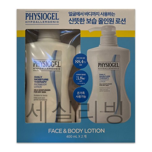 피지오겔 데일리 모이스쳐 테라피 페이스 앤 바디 로션 2개입 코스트코 로숀, 800ml, 1세트