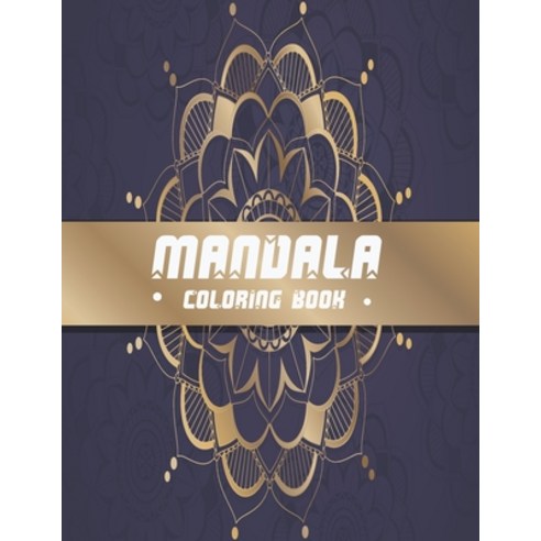 Mandala coloring book: Mandala coloring book Paperback, Independently Published