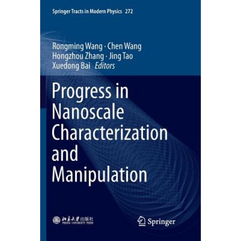 (영문도서) Progress in Nanoscale Characterization and Manipulation Paperback, Springer, English, 9789811344206
