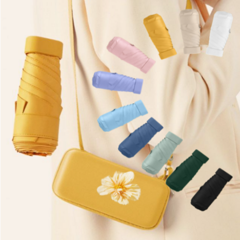 숄더백 양우산 분실염려 없는 어깨에 매는 자외선 차단 초경량 5단 미니 가방 우산