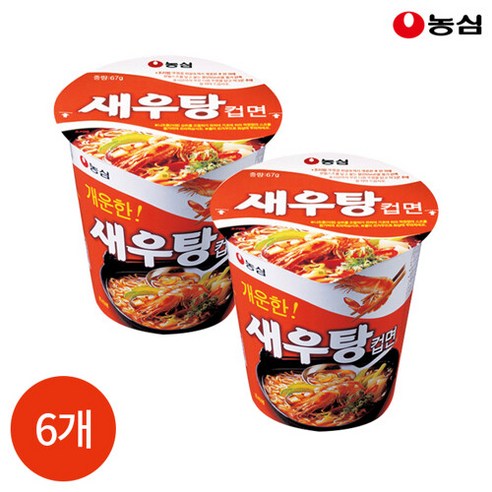 브랜드없음 농심 새우탕면 컵라면 67g x 6개