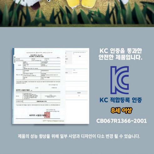 포근함이 가득한 꿈결, 팰월드 베비뇽 애착 인형과 함께하는 행복한 성장