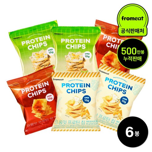 프롬잇 프로틴칩 3종 혼합set (칠리+치즈+콘소메), 12개, 40g 마망갸또카라멜