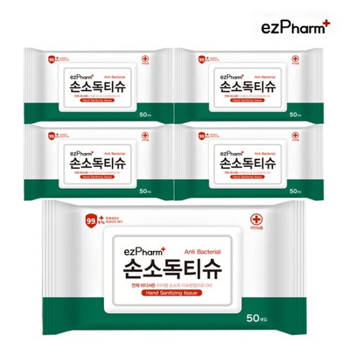 쌍용 이지팜 손소독 티슈로 깨끗하고 건강한 일상을!