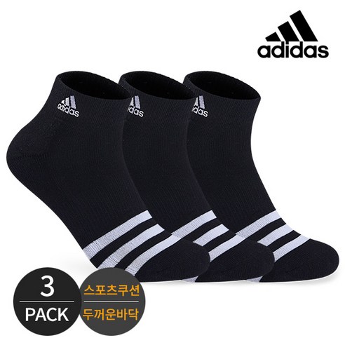 아디다스 남성 쿠션 앞삼선 자수 발목양말 3족세트 블랙, 3족세트_BK, FREE 아디다스쿠션양말 아디다스 남성 쿠션 앞삼선 자수 발목양말 3족세트 블랙, 3족세트_BK, FREE 아디다스쿠션양말