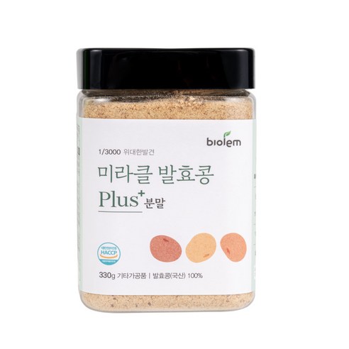 청국장 가루의 새로운 진화로 건강을 챙기세요