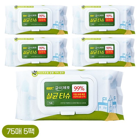 균이제로 살균 티슈, 75매, 5개