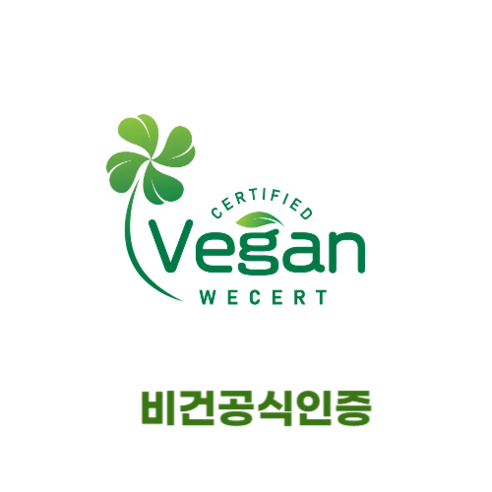 건강과 풍미를 담은 발효종 쌀 오곡현미 비건빵, 지금 쿠팡에서 1+1으로 만나보세요!
