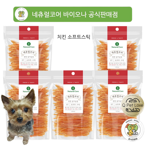 네츄럴코어 치킨소프트스틱 강아지 대용량 대포장 천연 닭가슴살 치킨스틱 간식 180g 1개 2개 3개 4개 5개 소프트치킨고구마 Best Top5