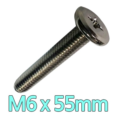 다스마트 가구볼트 m6 x 55mm 평볼트, 1개 화장볼트 Best Top5