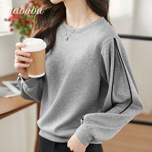 세련된 데일리 맨투맨