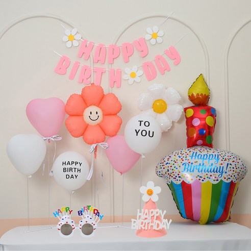 [피앤비유니티]프리핏 데이지 생일풍선 스탠드세트(가랜드형) 안경모자포함, 1세트, 09)생일케익 핑크