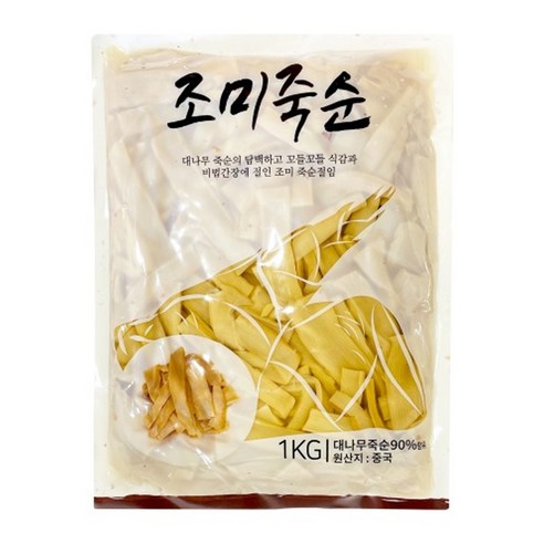 아지츠케멘마 죽순 1kg, 1개, 1000g